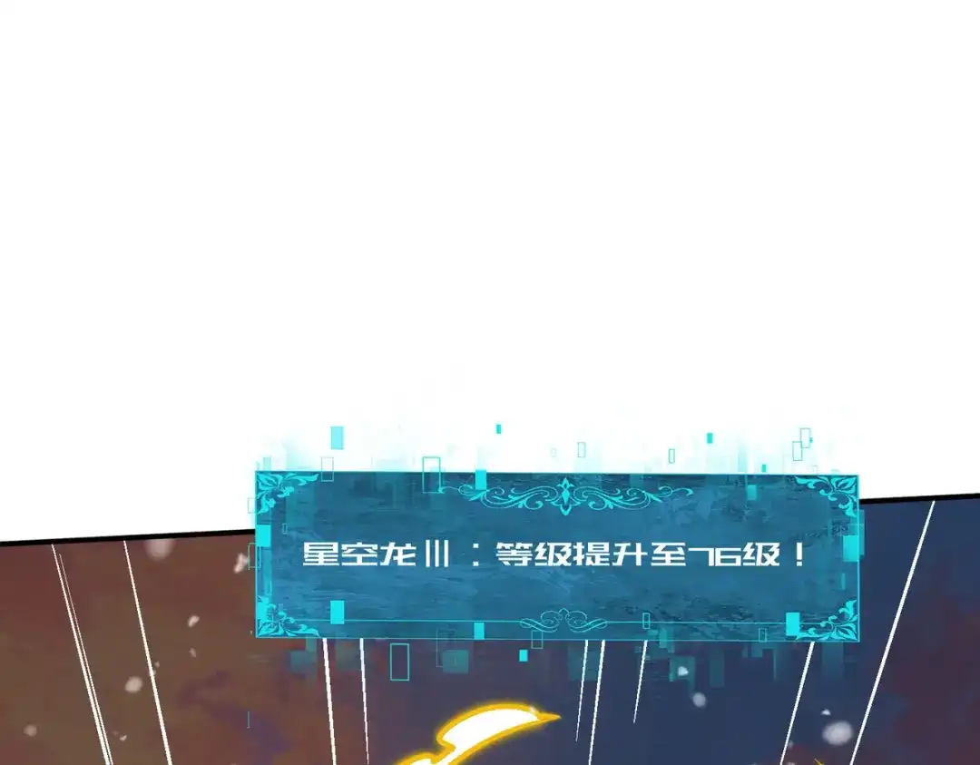 第537页