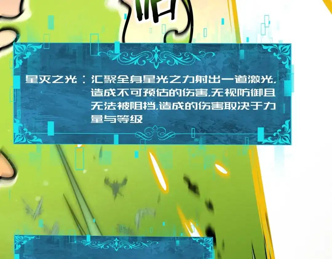 第568页