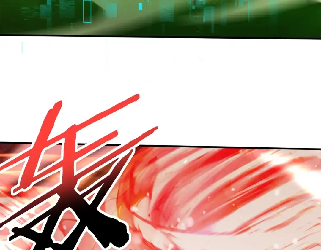 第621页