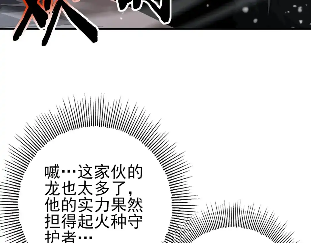 第792页