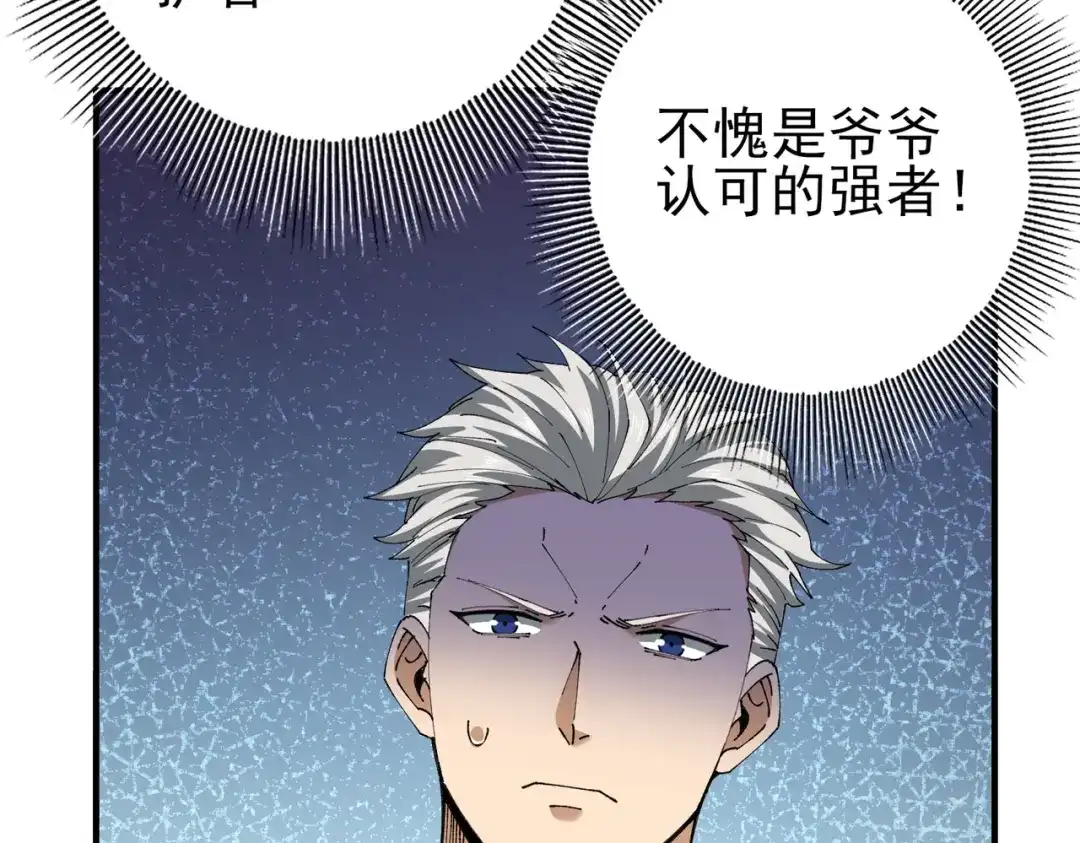 第805页