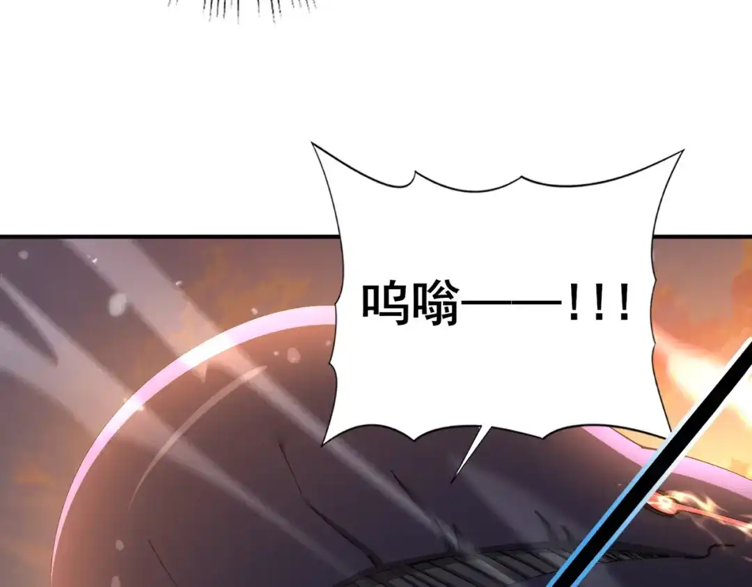 第841页