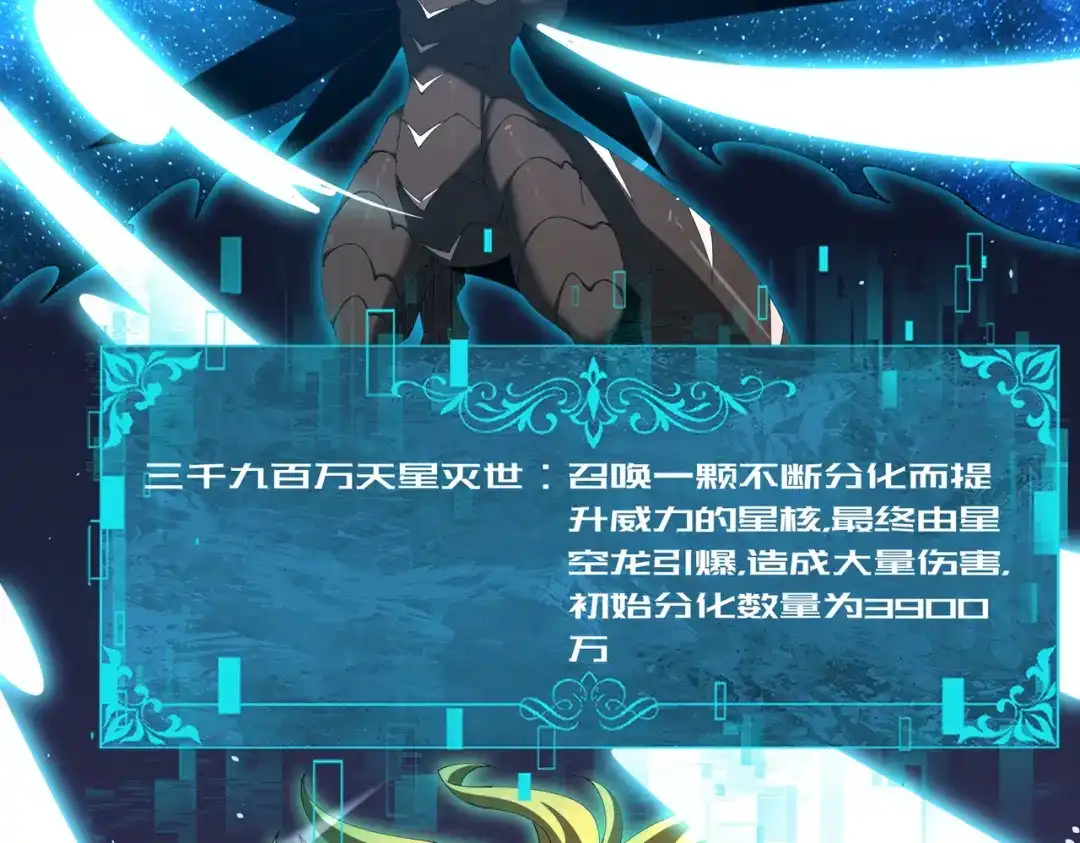 第604页