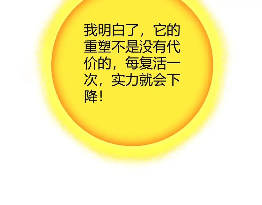 第329页