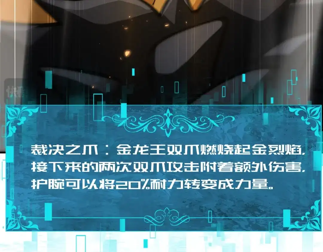 第433页