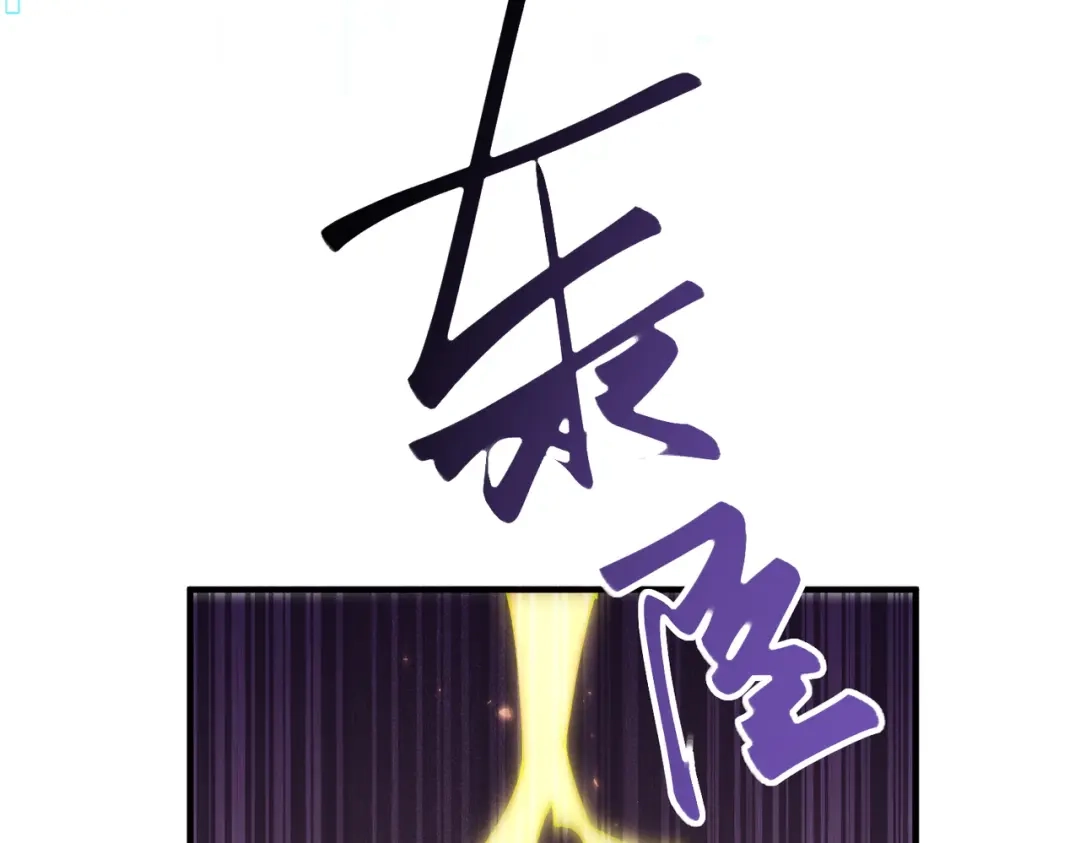 第782页