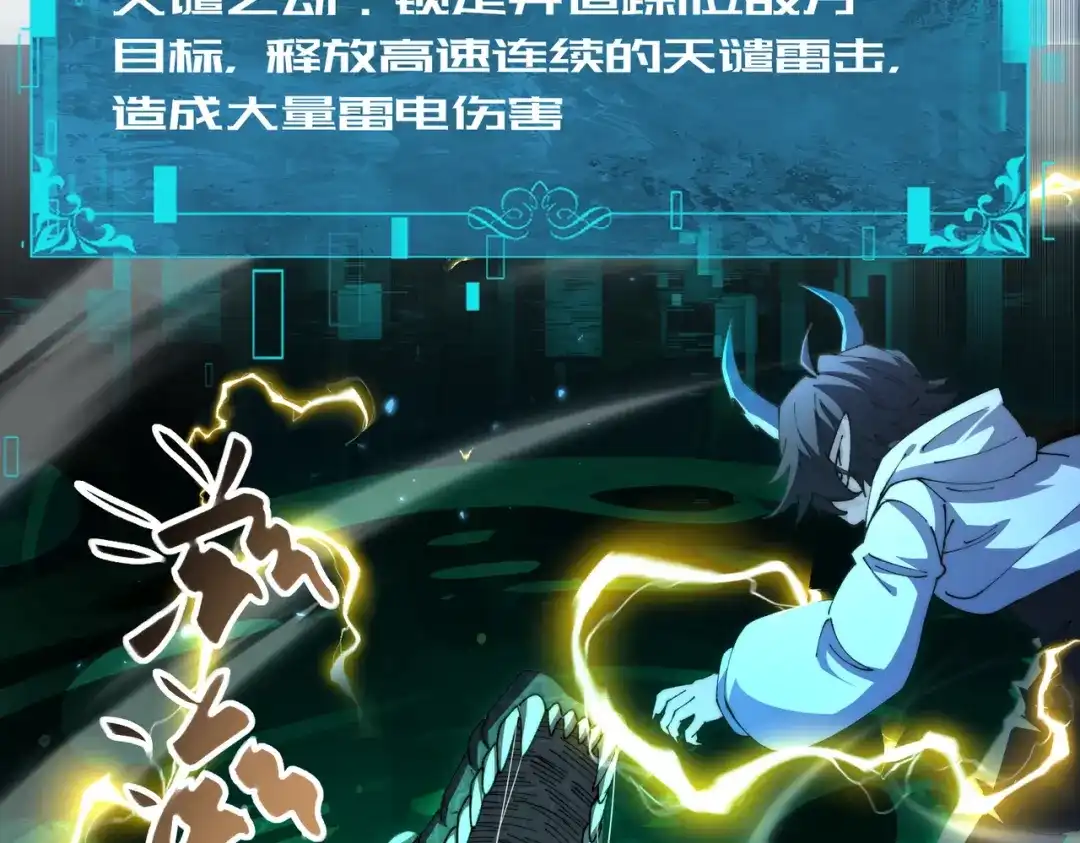 第817页