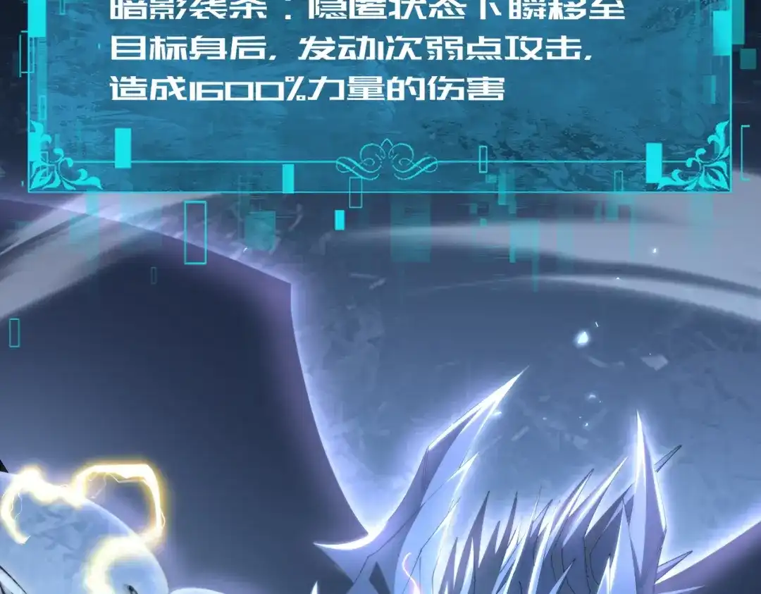 第864页