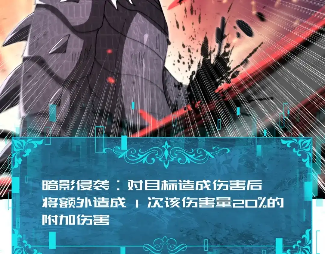 第912页