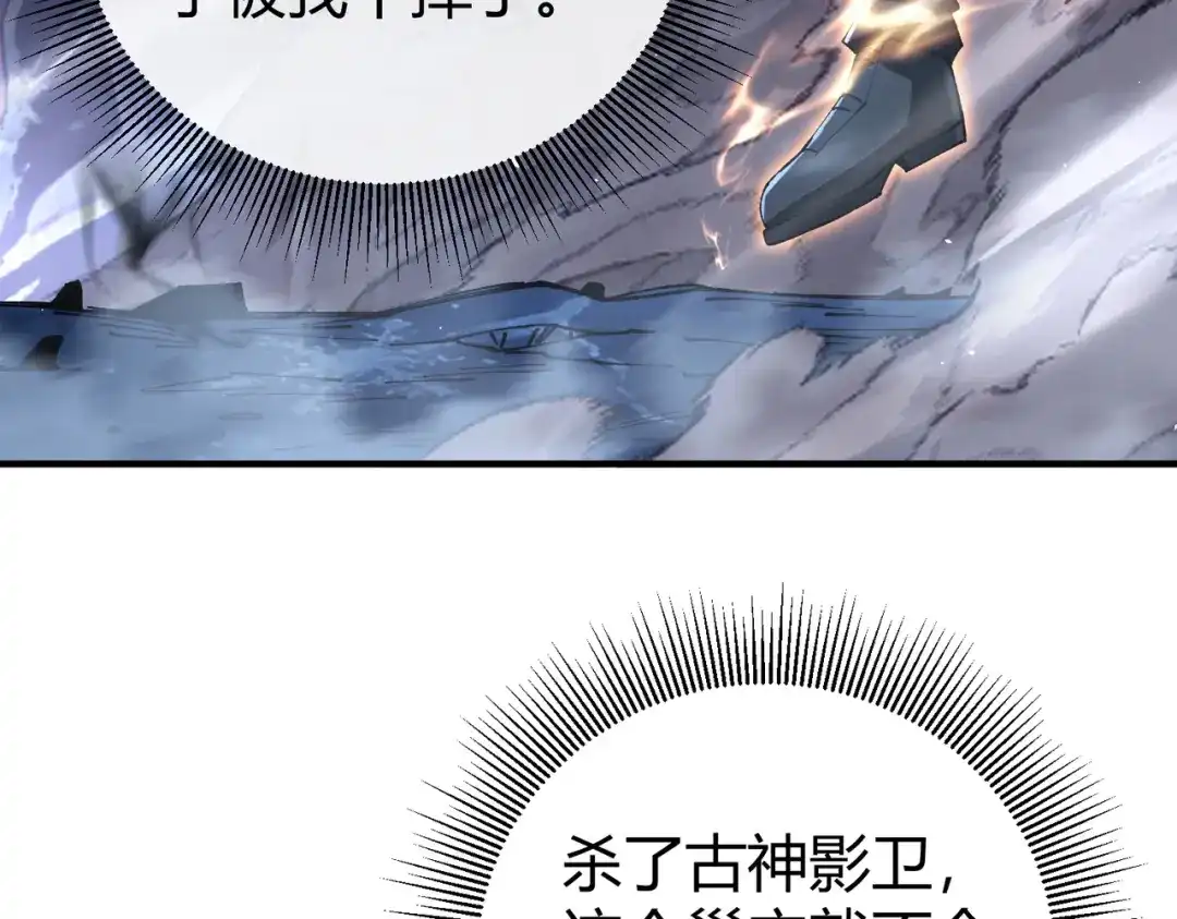 第980页