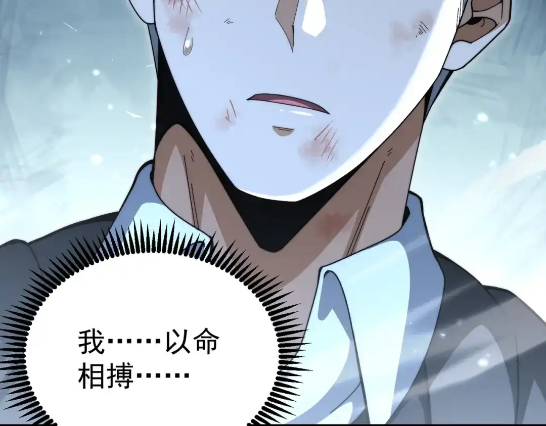 第654页