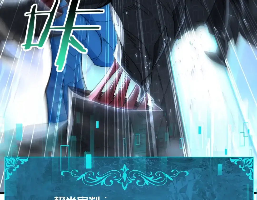 第735页