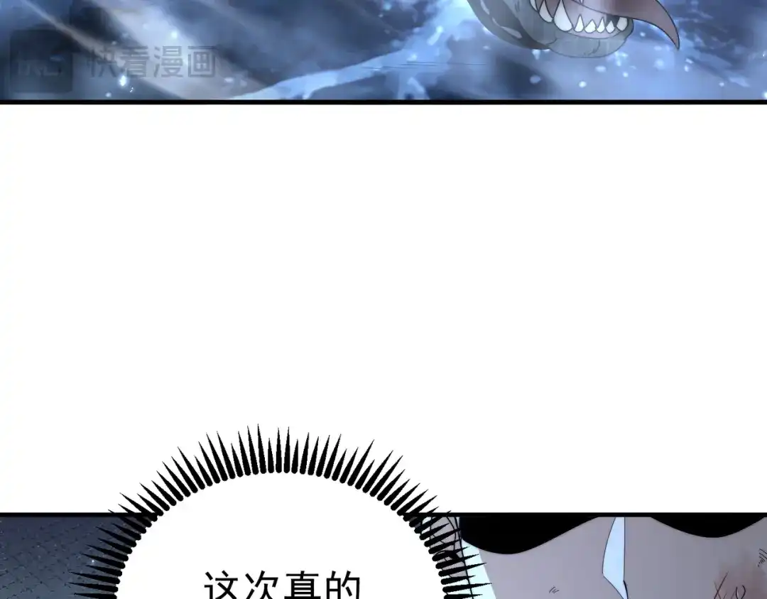 第774页