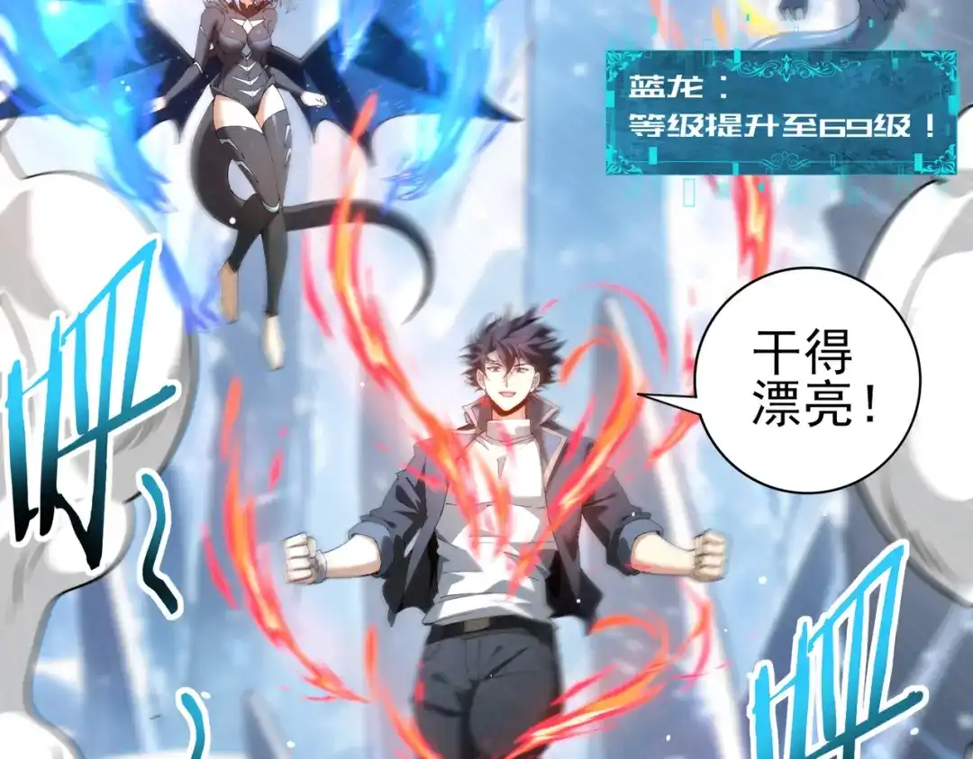 第684页