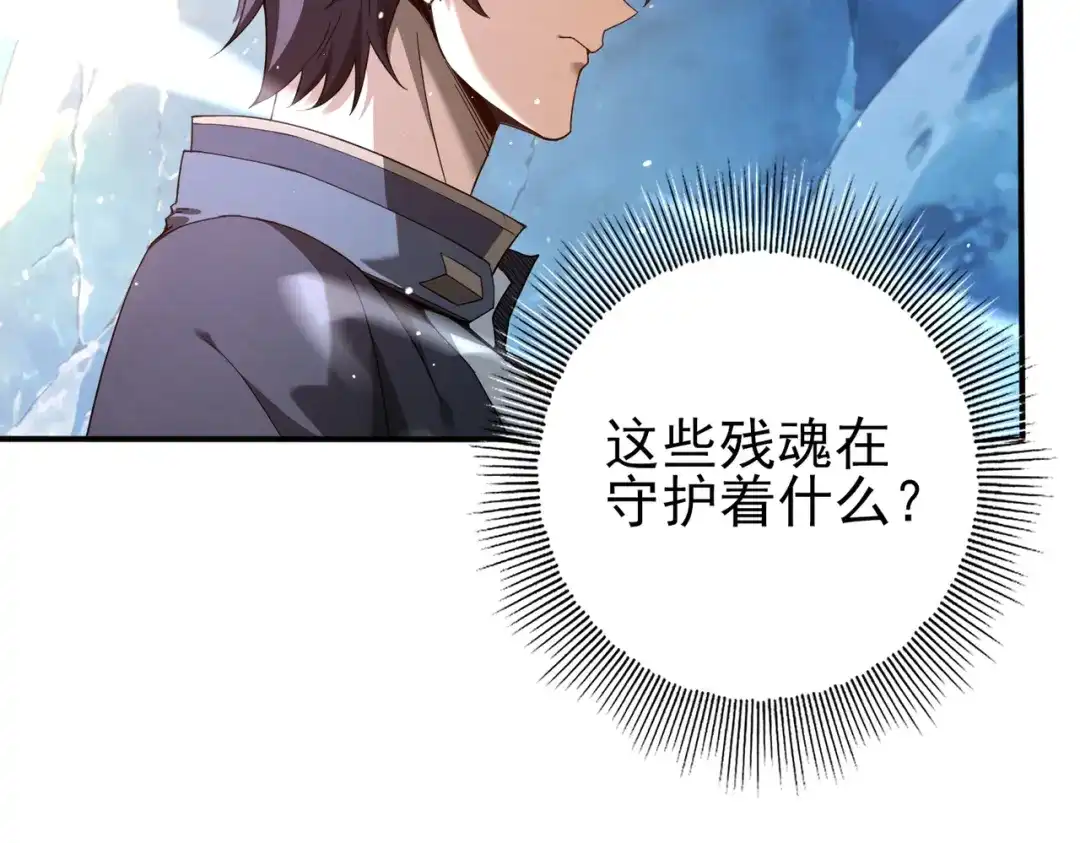 第702页