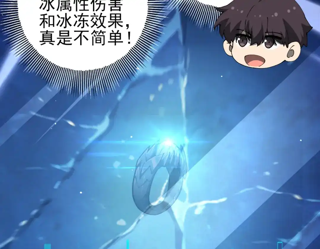 第732页
