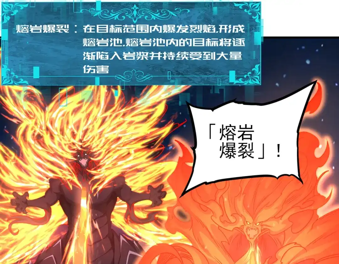 第216页