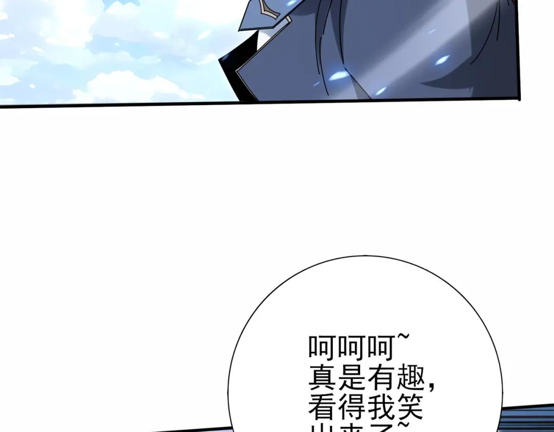 第287页