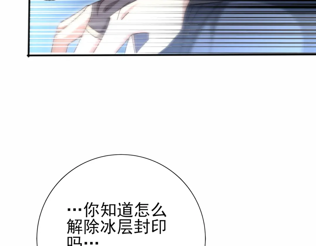 第301页