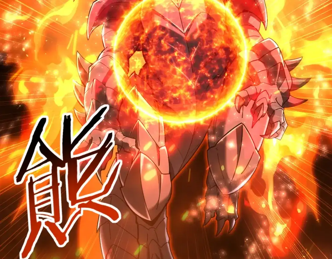 第679页