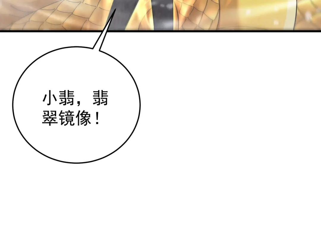 第966页