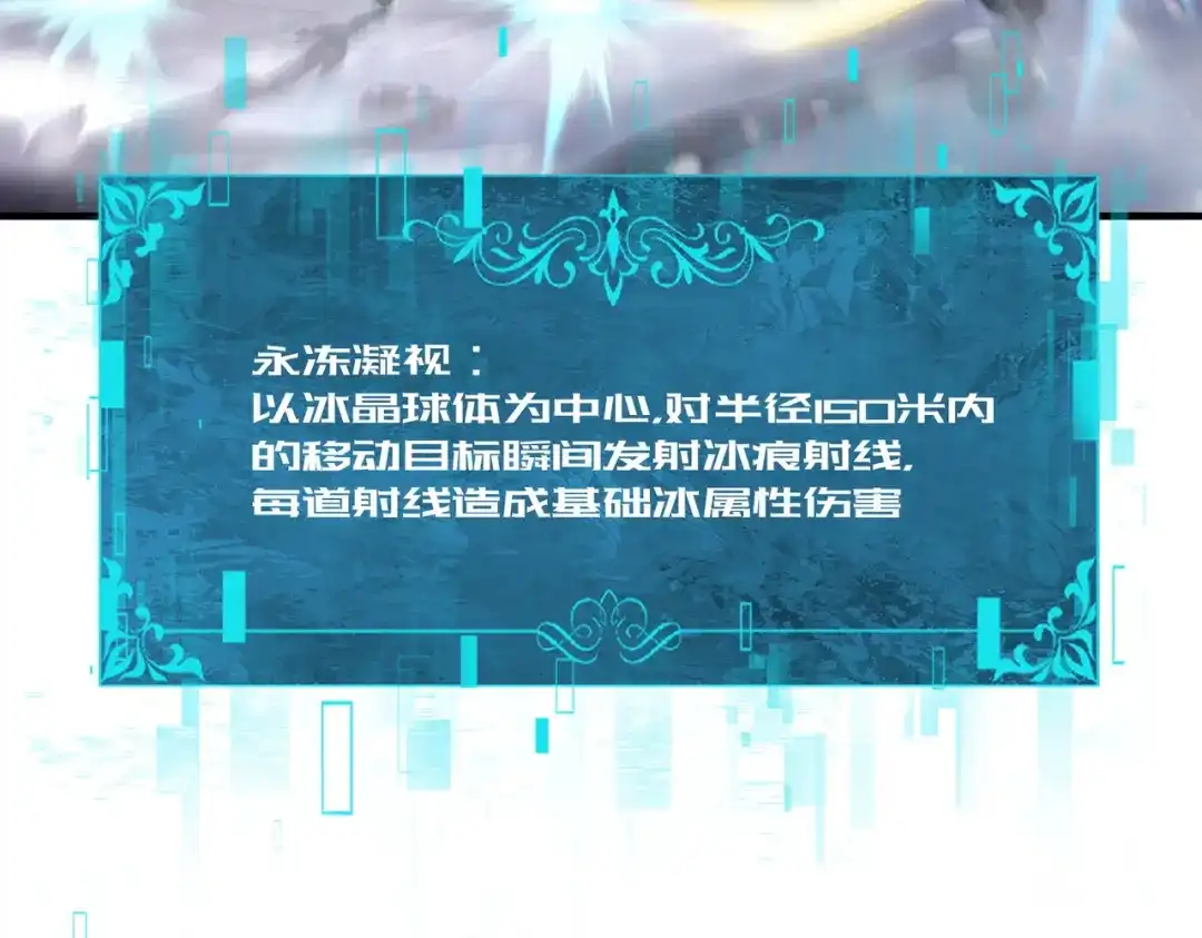 第459页