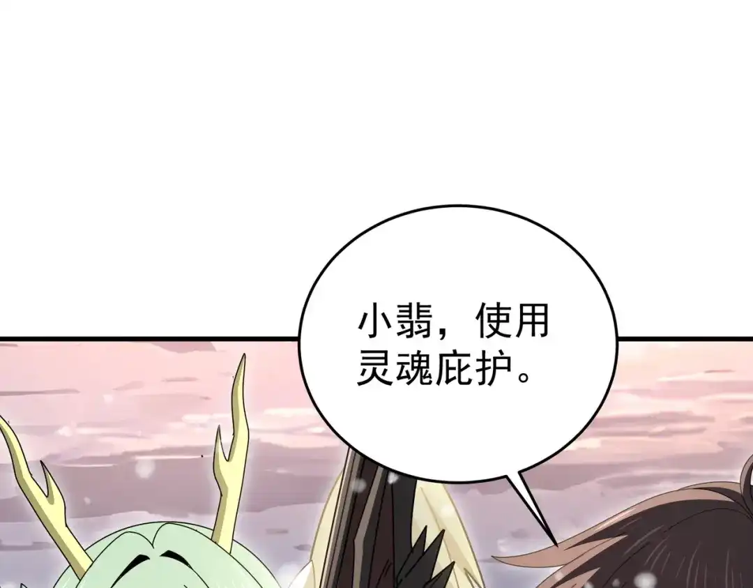 第484页