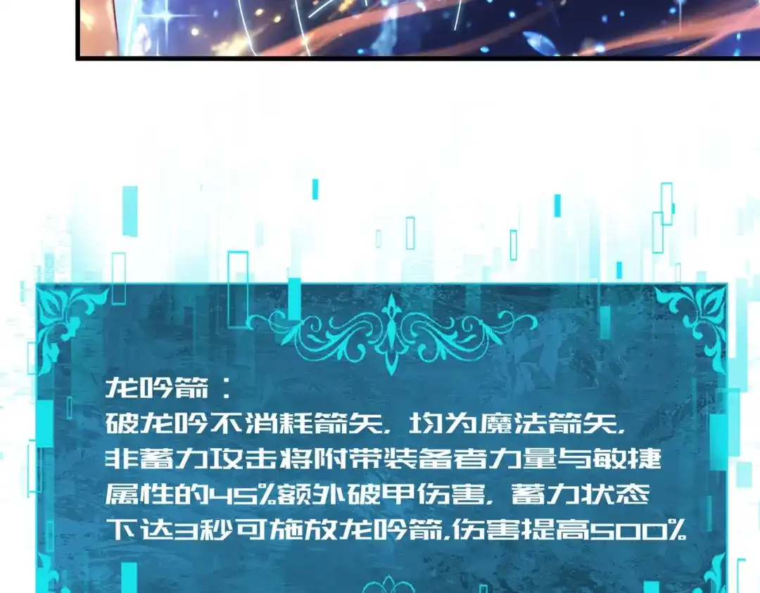 第759页