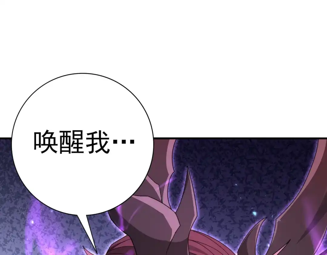 第815页