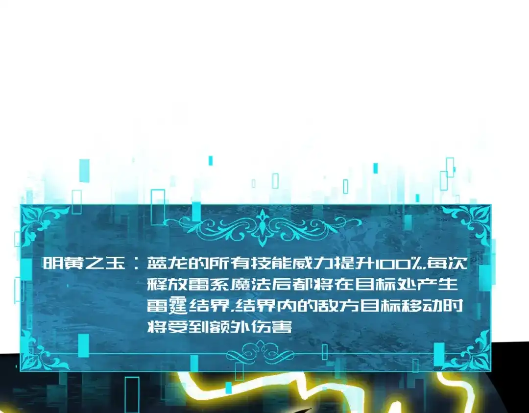 第625页