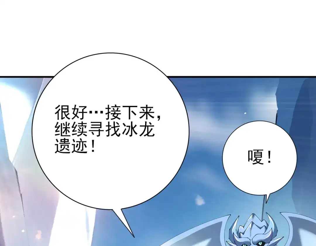 第781页
