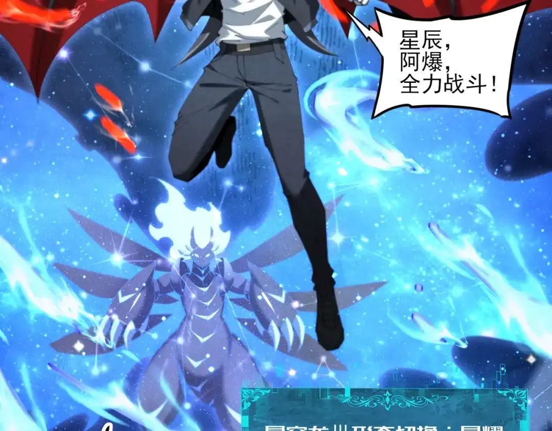 第535页