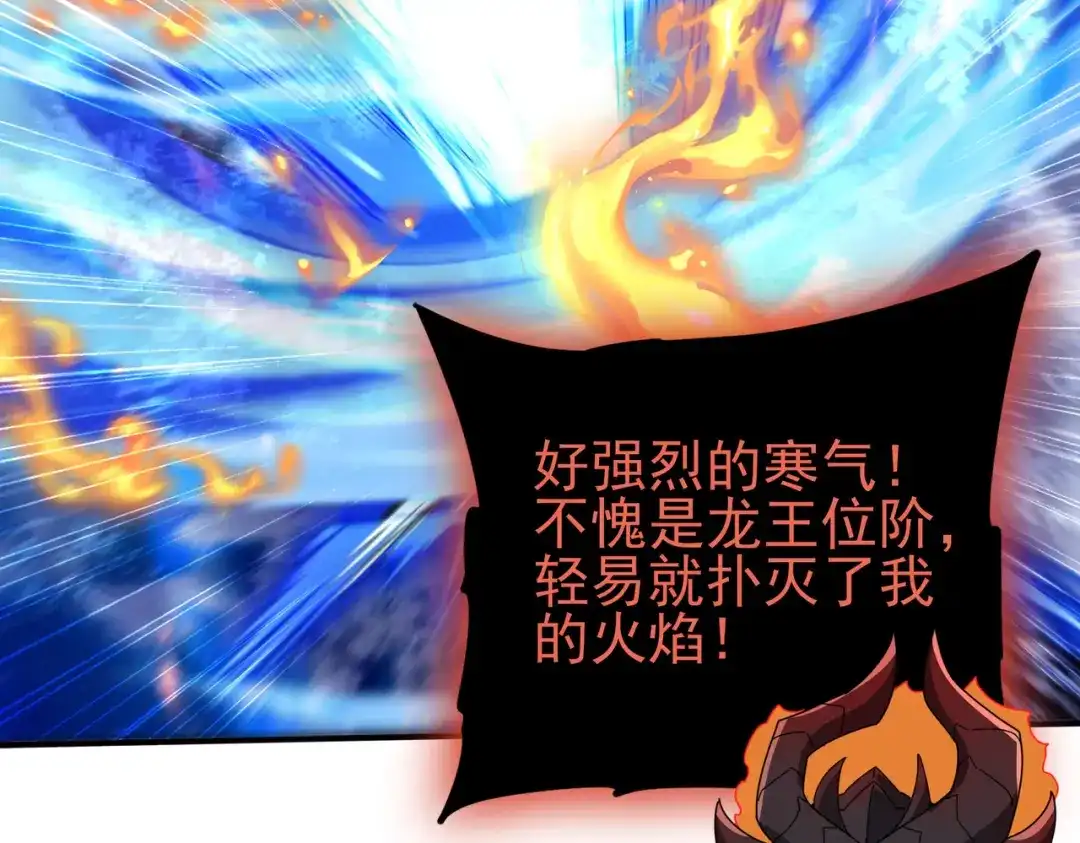 第737页