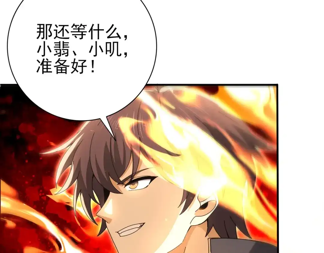 第912页