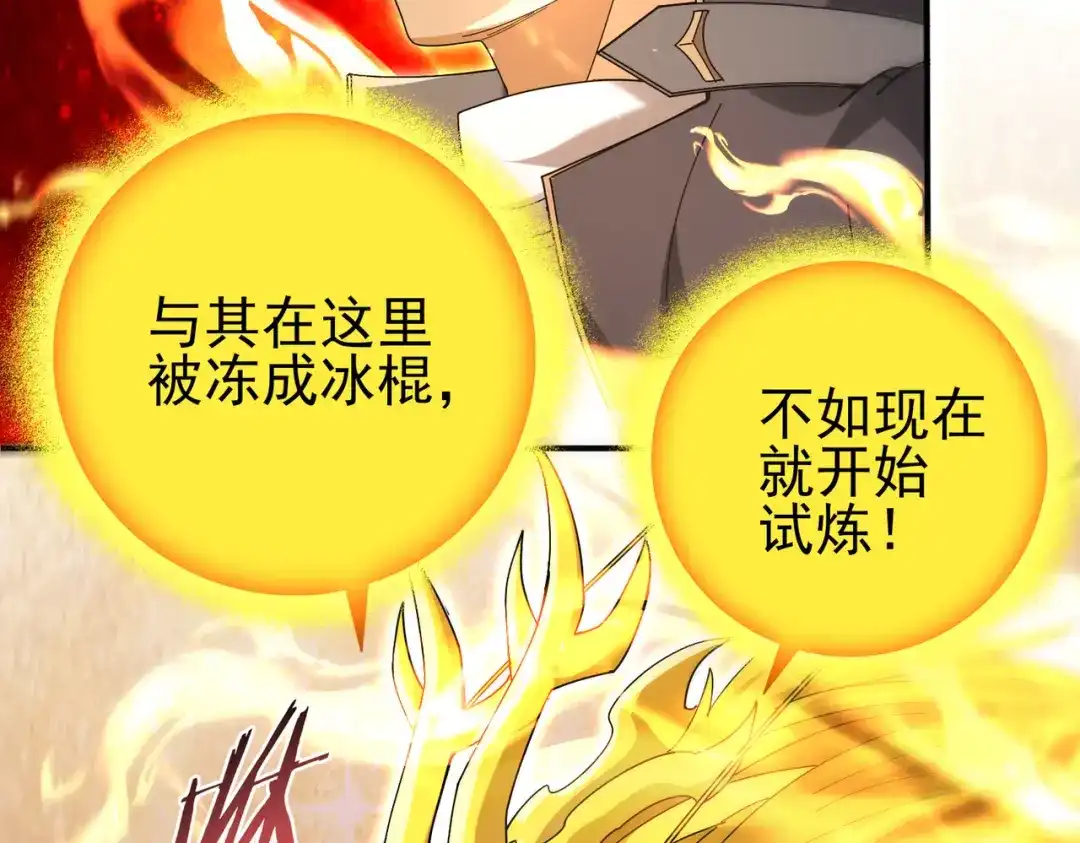 第919页