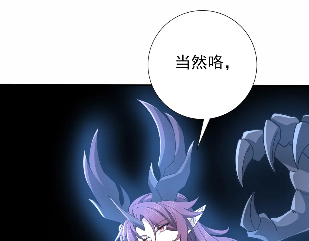 第310页