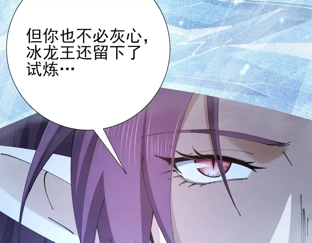 第450页