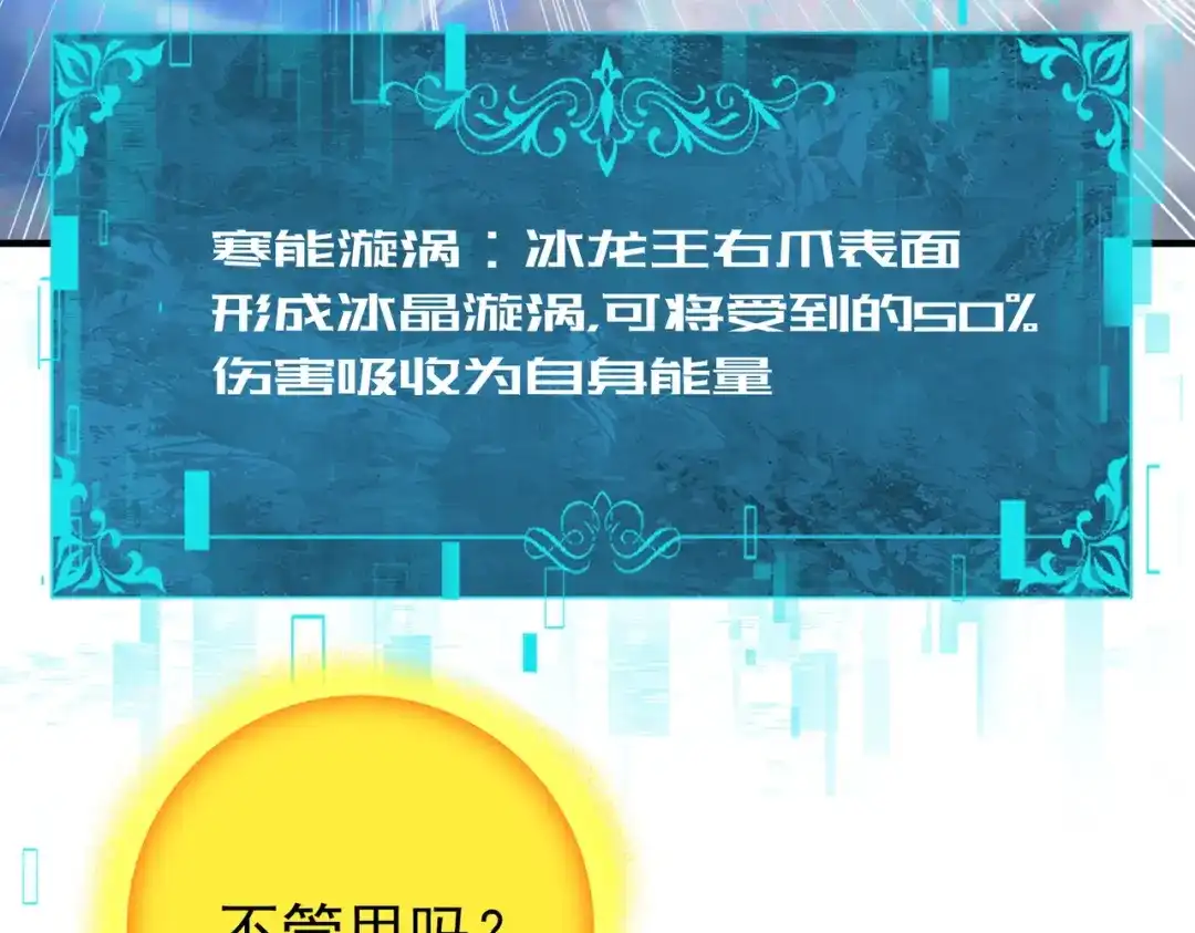 第516页