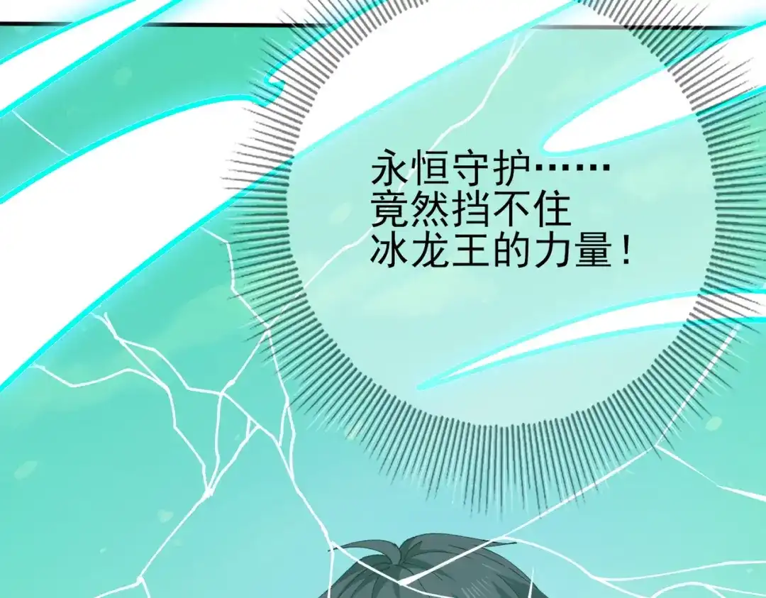 第266页
