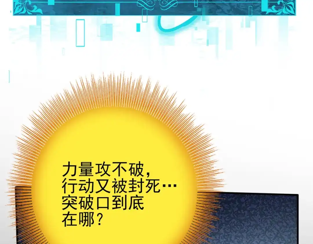 第796页