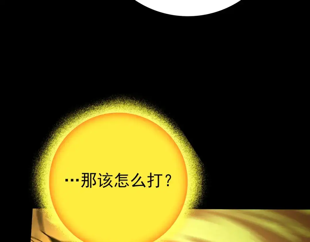 第858页