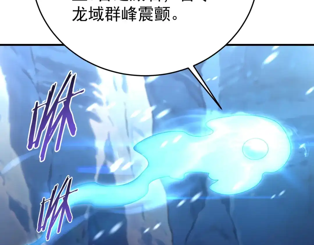 第845页