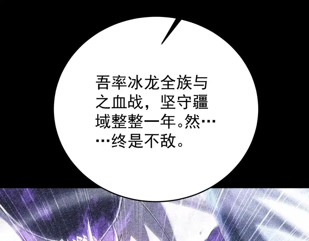 第977页