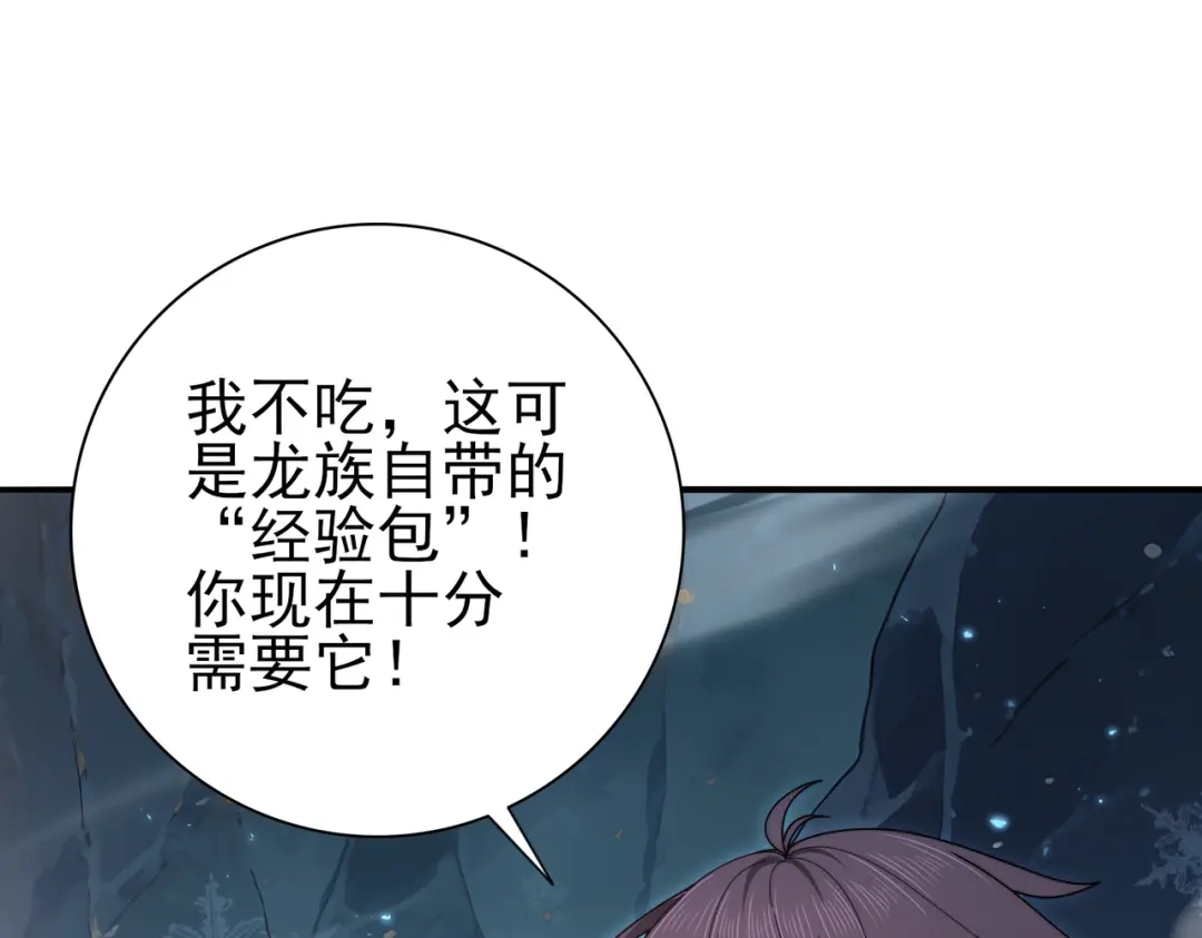 第573页