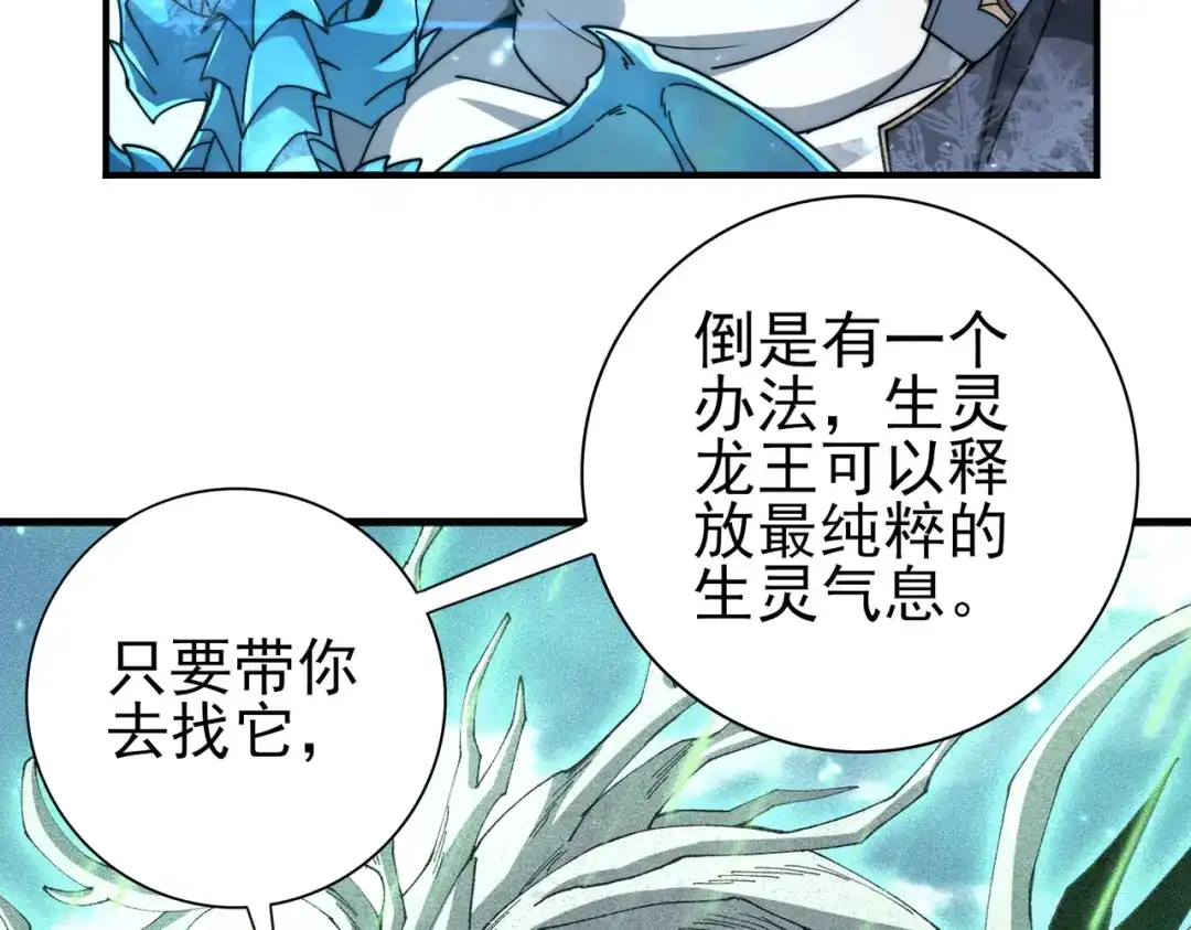 第658页