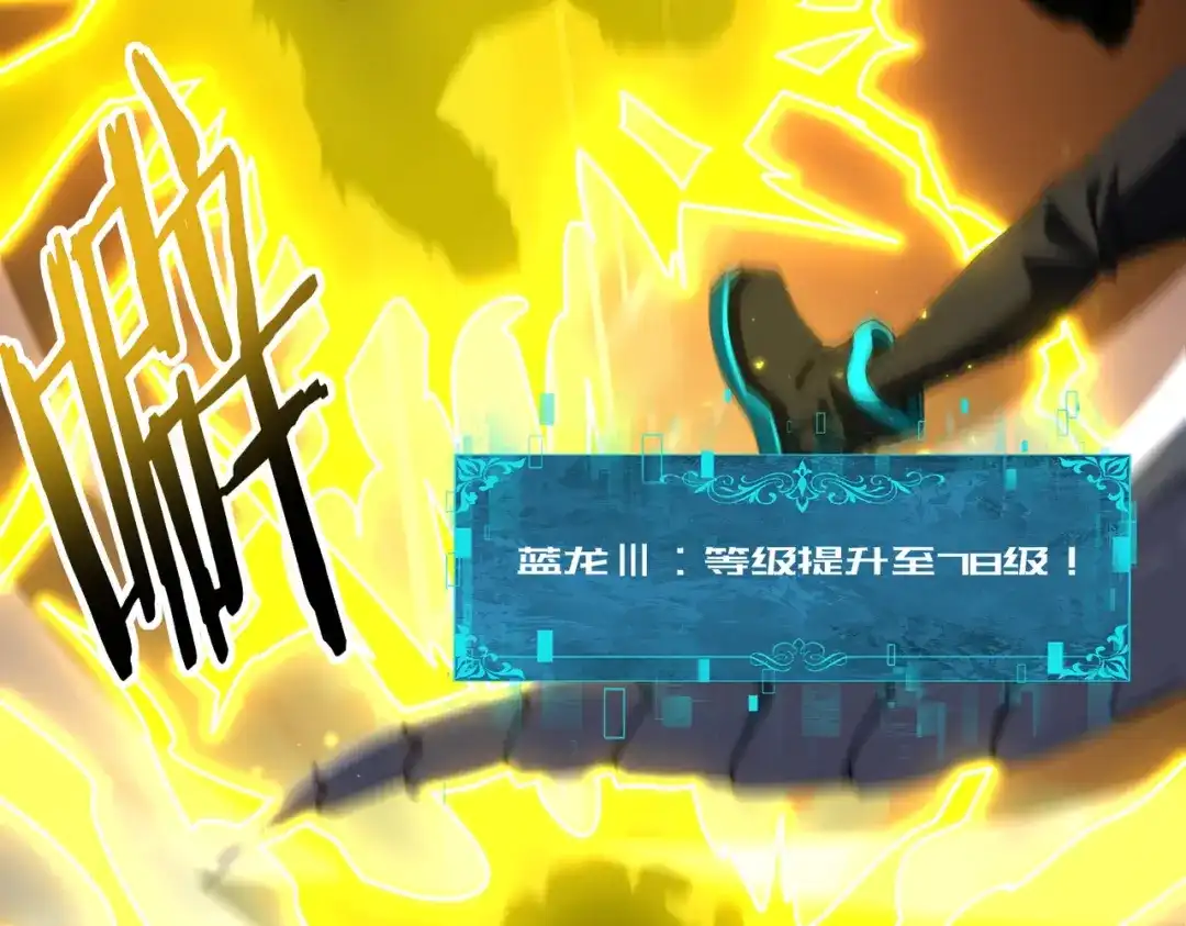 第221页