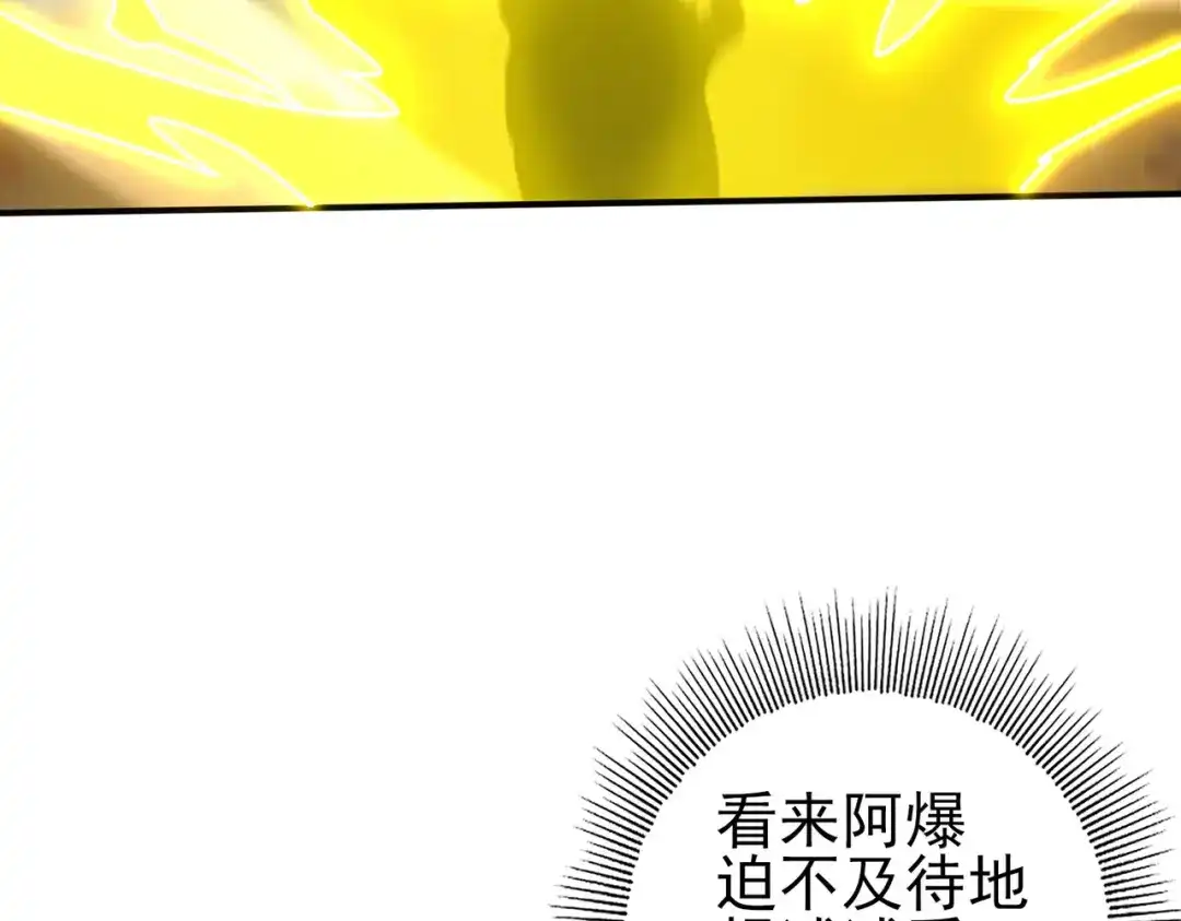 第237页