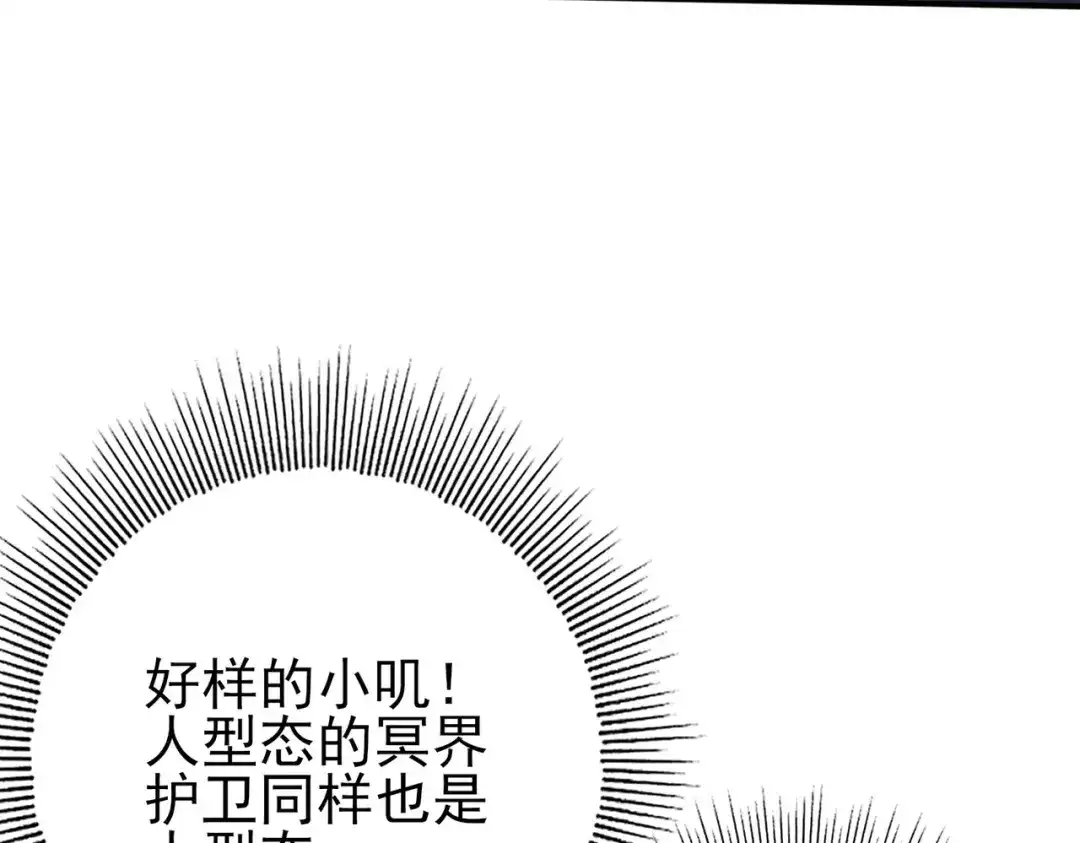 第407页