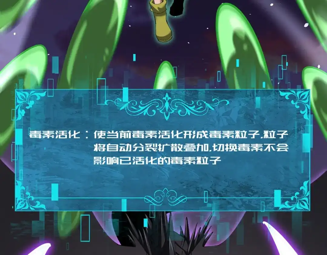 第645页