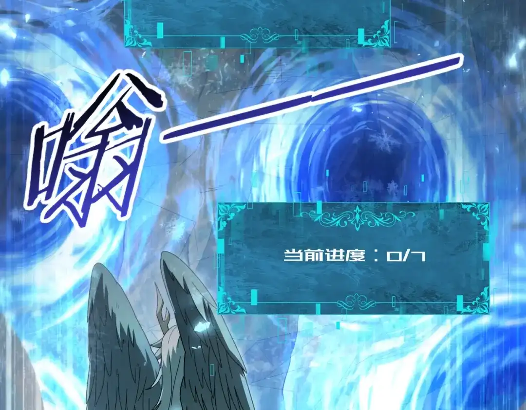 第876页